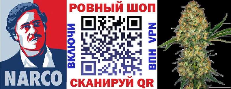Какие есть наркотики Саратов KRAKEN ссылка COCAIN ГАШ Меф мяу мяу Амфетамин Бошки Шишки A-PVP