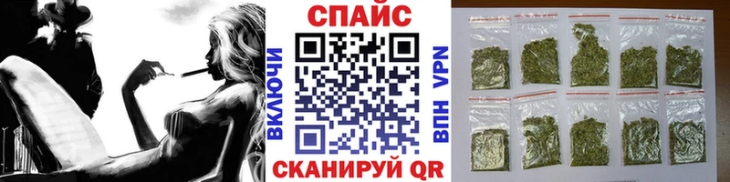 где купить   Саратов  БУТИРАТ бутандиол 