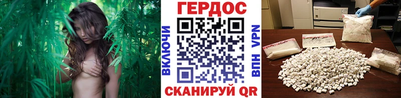 kraken как войти  Саратов  ГЕРОИН VHQ 