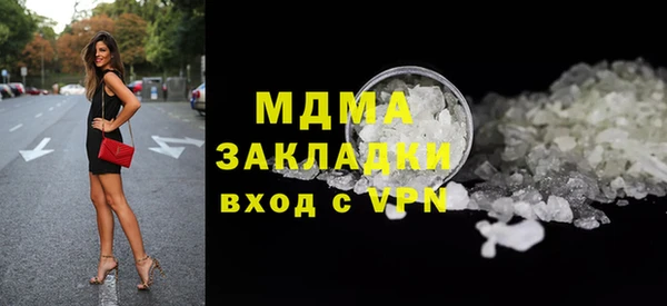 кокаин колумбия Кукмор