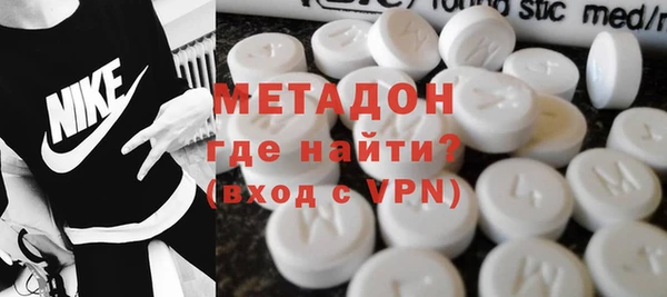 jwh Кулебаки