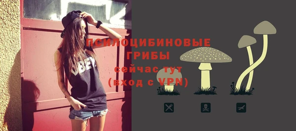 наркотики Абинск