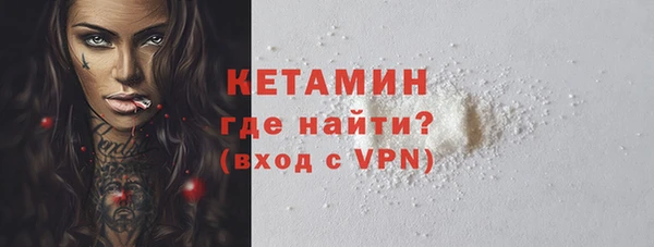 jwh Кулебаки
