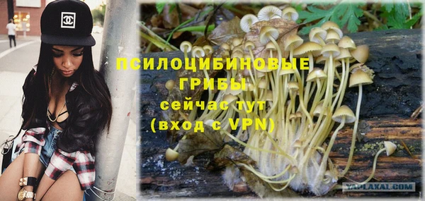 jwh Кулебаки