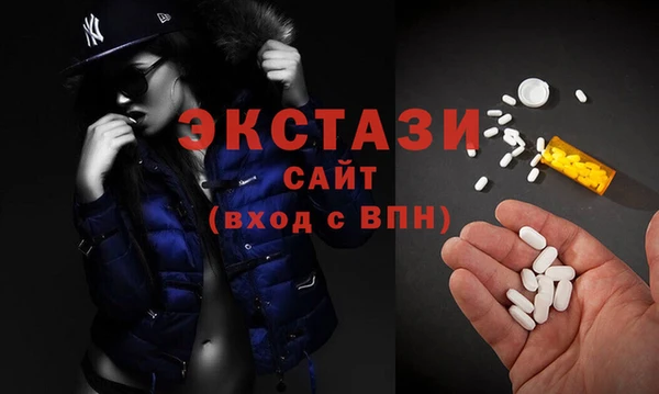 кокс Абаза
