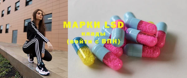 наркотики Абинск