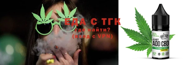 jwh Кулебаки