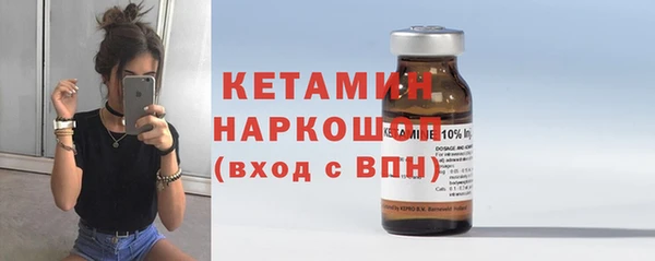 кокаин колумбия Кукмор