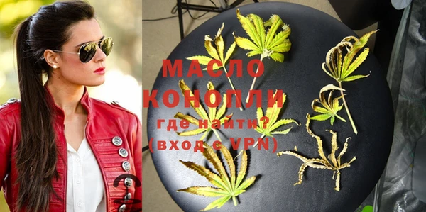 наркотики Абинск
