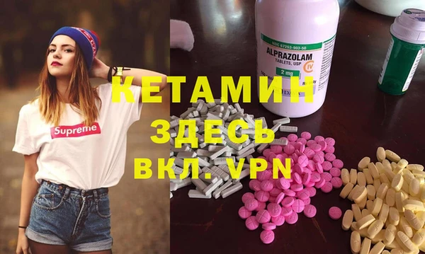 наркотики Абинск