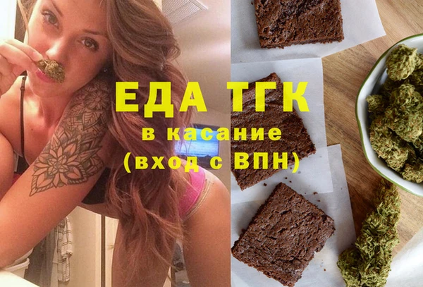 jwh Кулебаки