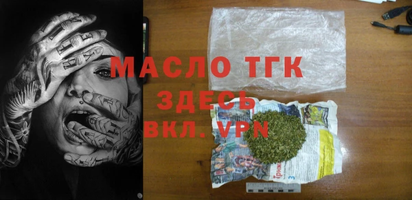 кокс Абаза
