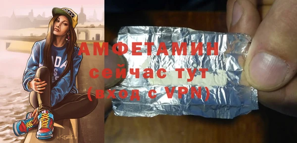 кокаин колумбия Кукмор