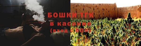 кокаин колумбия Кукмор