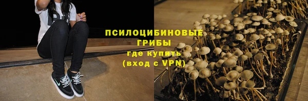 герыч Абдулино