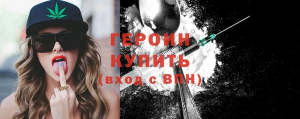 jwh Кулебаки