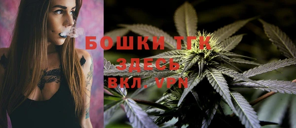jwh Кулебаки