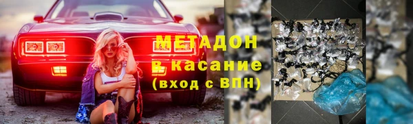наркотики Абинск