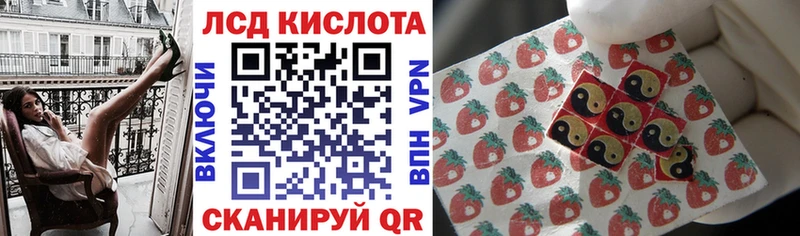ОМГ ОМГ зеркало  Саратов  Марки NBOMe 1500мкг 